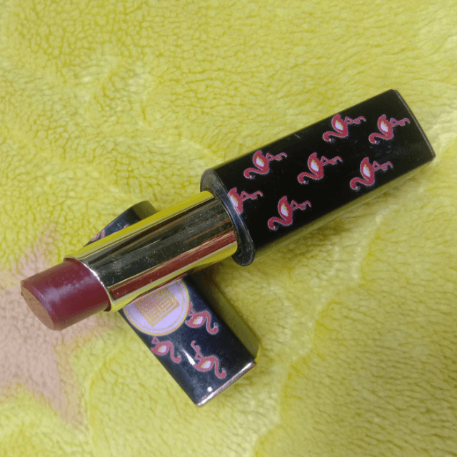 Lipstick Beautiful Color