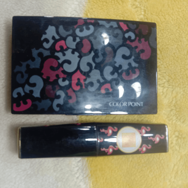 Color Point Mini Eyeshadow Palette And Lipstick