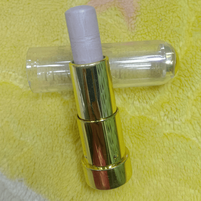 Lipstick Highlighter Silver Color
